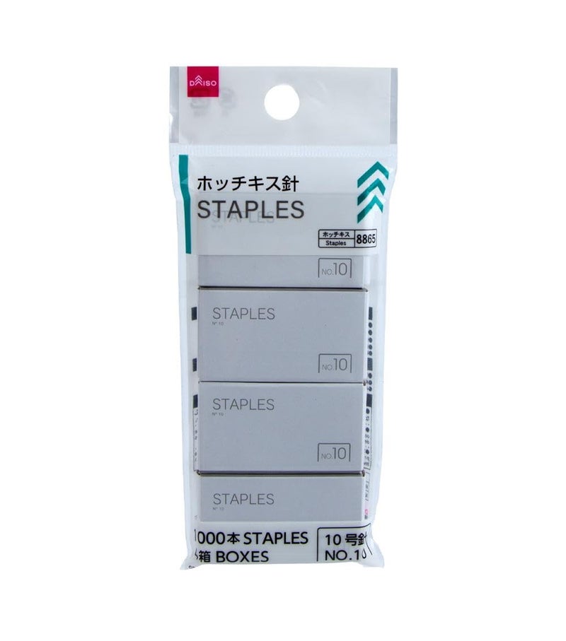 Daiso Staples, White - 1000 Staples in 4 Boxes - Image 1